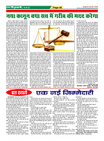 Page46
