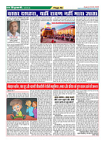 Page49