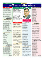 Page51