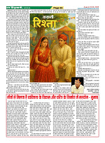 Page63