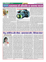 Page65