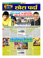 Page71