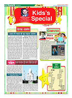 Page75