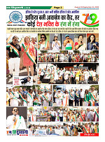 Page3