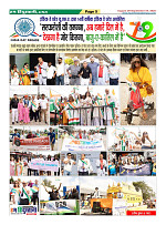 Page5