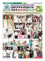 Page6