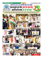 Page8