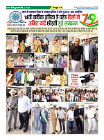 Page11