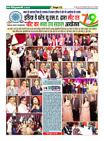 Page13