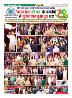 Page14