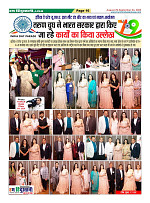 Page16