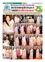 Page17
