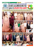 Page18