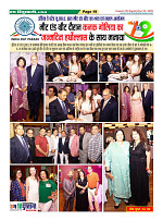 Page19