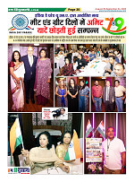 Page20