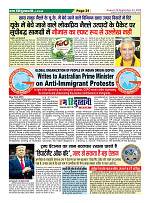 Page21