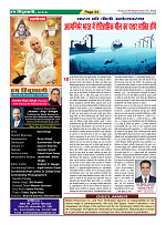 Page24