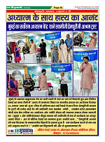 Page30