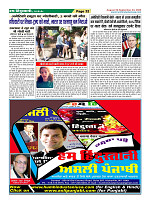 Page32