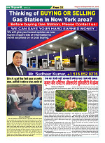 Page33
