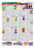 Page34