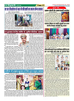 Page41