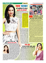 Page44