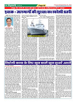 Page46
