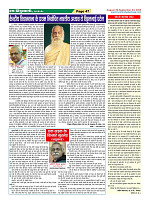 Page47