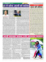 Page48