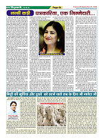 Page50