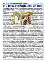 Page62