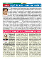 Page66