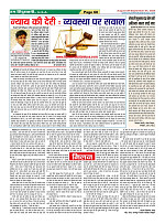 Page68