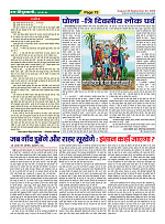 Page73