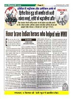 page-9