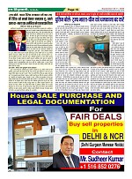 Page-19