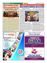 Page-23