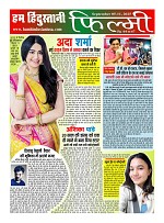 Page-64