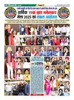 Page8