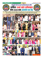 Page9