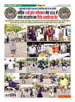 Page11