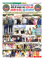 Page16