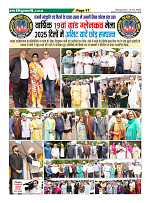 Page17