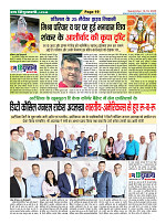 Page19