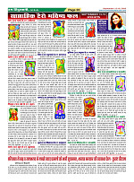Page22