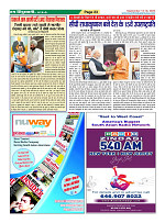 Page23