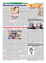 Page25