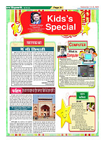 Page31