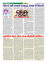 Page34